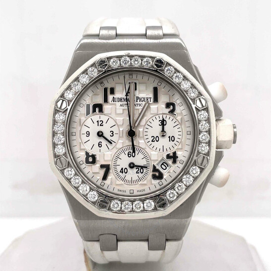 What is the Cheapest Audemars Piguet Watch Available on Jomashop