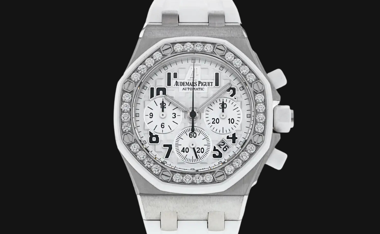 What is the Cheapest Audemars Piguet Watch Available on